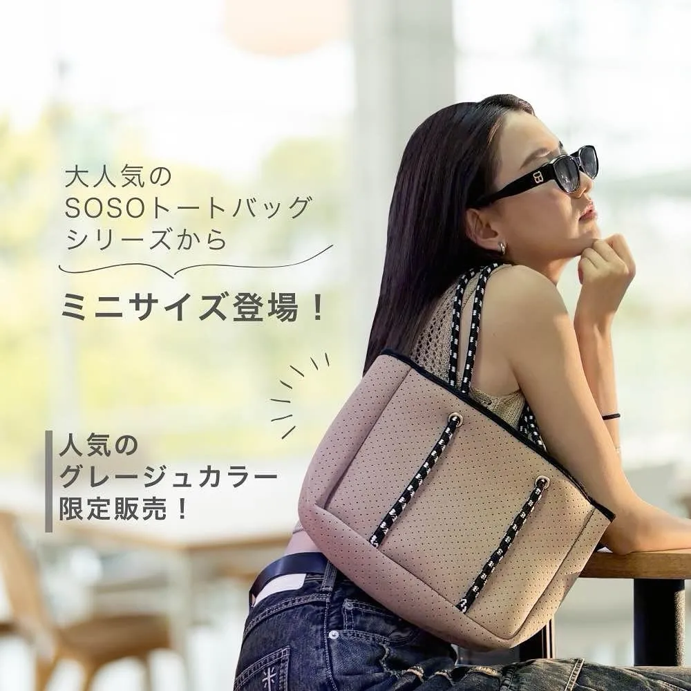 荒川区のママ美容師が営む個室美容室の